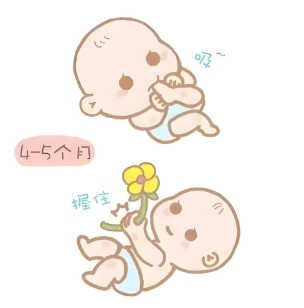 5个月的孩子还不会拿东西